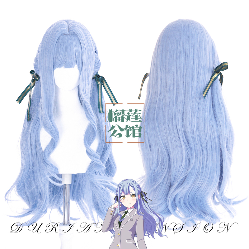 Durian Mansion Mygo! Bang Dream! Akiyama Yoshiko Cosplay Wig Scalp Top with Bow Already Tied