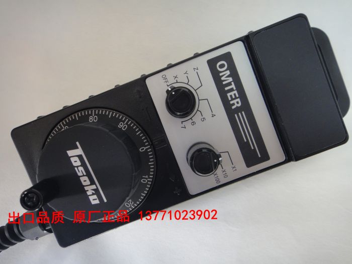 Electronic handwheel machining center hand wheel outer handwheel handheld unit machine hand wheel hand wheel