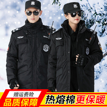 Security property coat mens black uniform thickened multi-function security special training cotton-padded clothing training winter cold cotton clothing