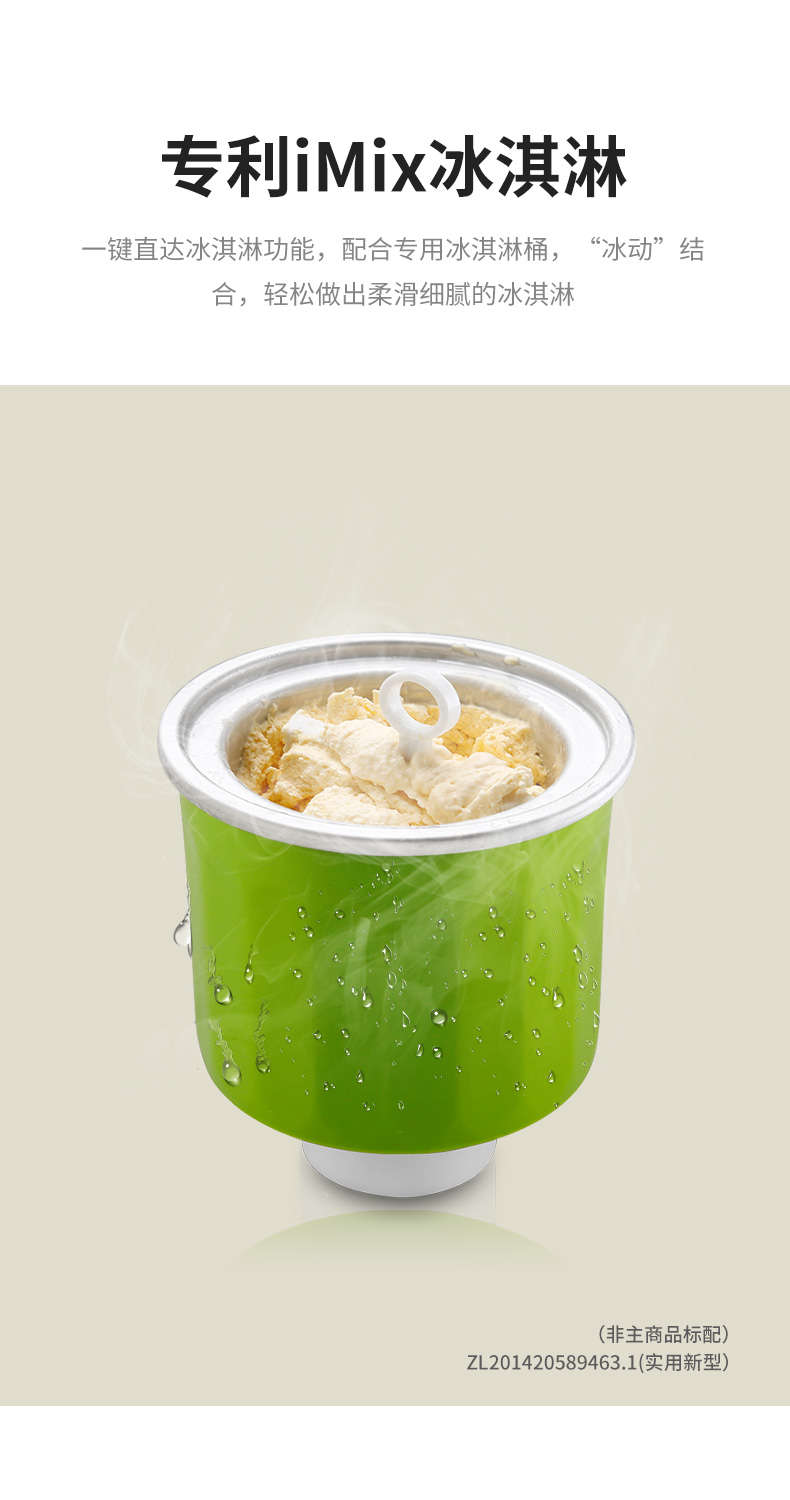 lò nướng bánh mì gia đình Petrus / Bai Cui PE8860 máy làm bánh mì Tự động làm kem trái cây có chức năng trộn bột trắng - Máy bánh mì máy nướng bánh mì tam giác