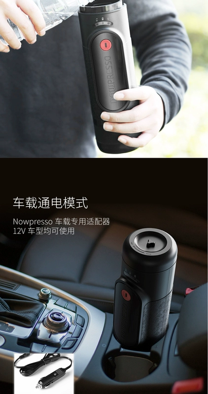 Máy pha cà phê Bai Cui PES09 ngoài trời viên nang cà phê espresso máy pha cà phê tự động mini tập trung - Máy pha cà phê