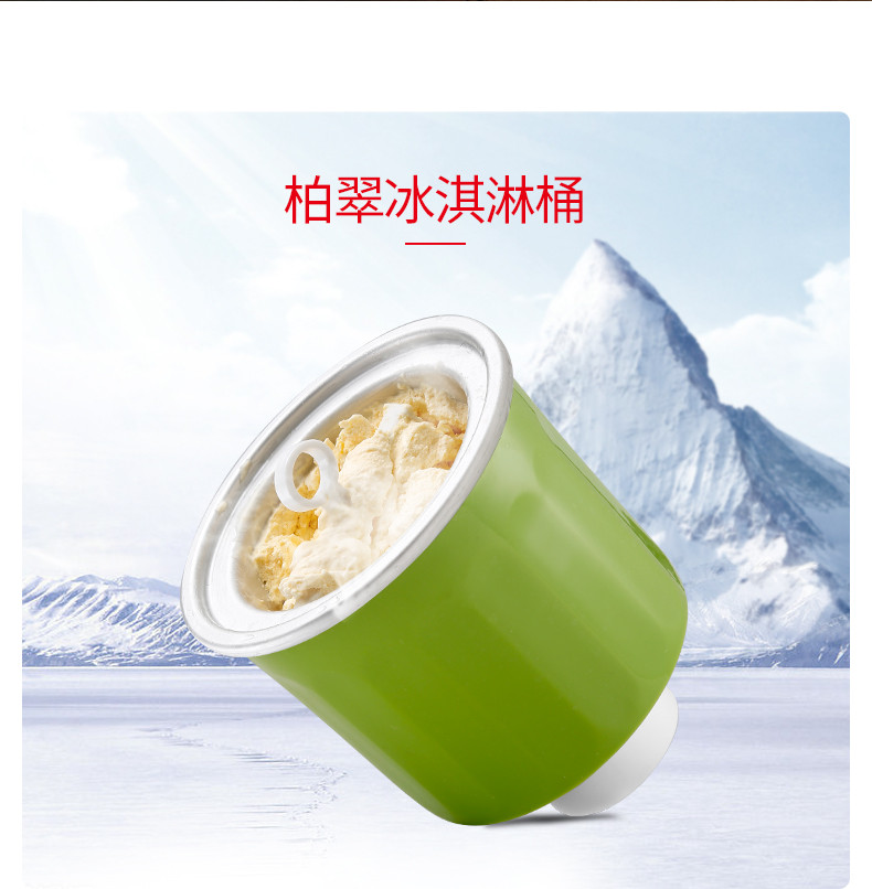 máy kẹp bánh Petrus / Bai Cui PE9800 máy bánh mì gia dụng tự động thông minh rắc trái cây đa chức năng lo lam banh