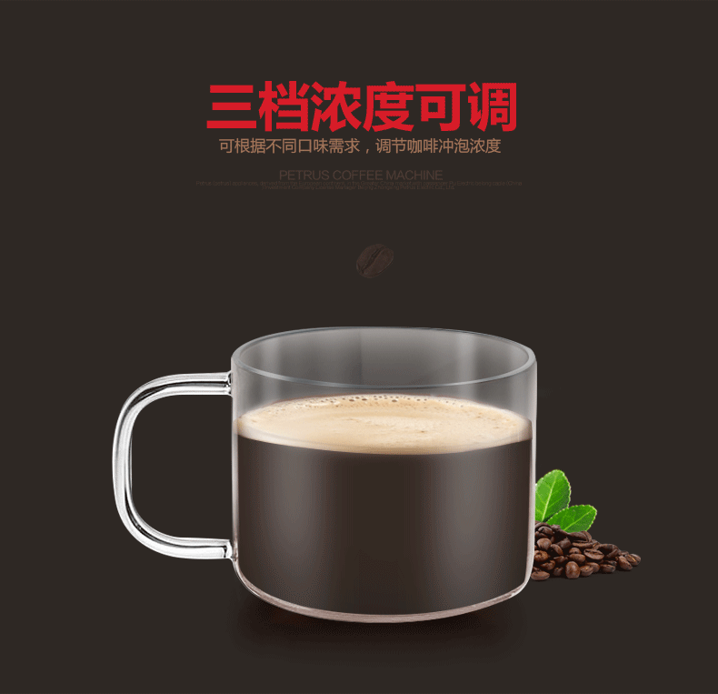 máy pha cà phê drip Máy pha cà phê Petrus Bai Cui PE3500 tự động Máy xay nhỏ giọt của Mỹ Máy pha cà phê thương mại - Máy pha cà phê máy pha cà phê bosch