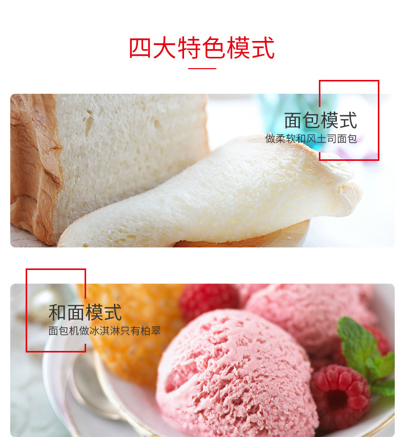 máy làm bánh mì nào tốt Petrus Bai Cui PE9800 máy làm bánh mì tự động thông minh đa năng bánh đa năng máy kẹp bánh mì sandwich