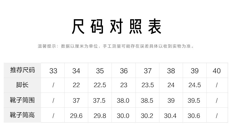 Западные Boots kisscat接吻猫秋季新款堆堆靴时尚粗跟长靴牛绒皮革v口时装靴女