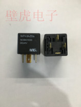 Ford Relay NVF4-3A-Z50A DC24V Ford 24V 4 pin automotive relay
