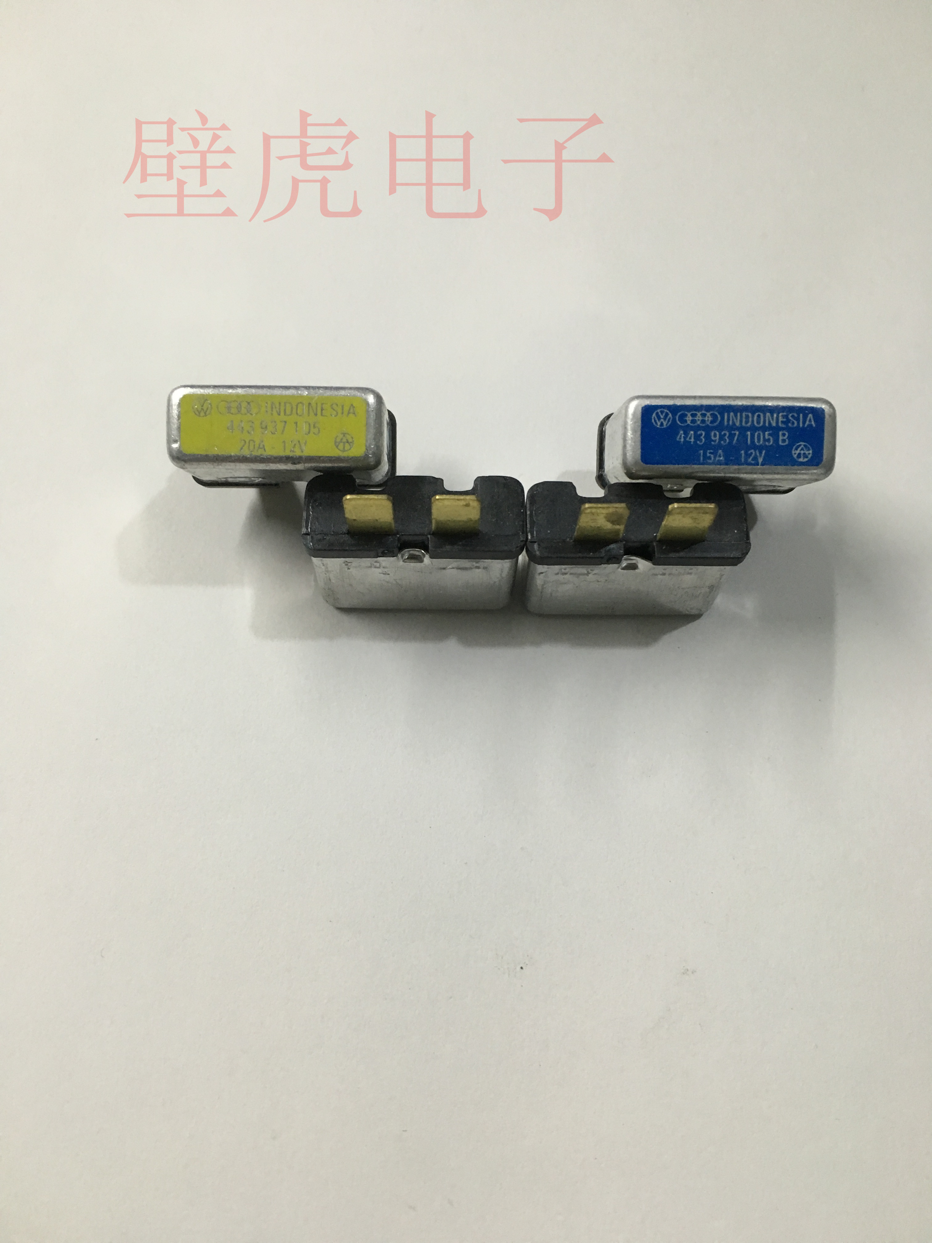 443 937 105 B Volkswagen Audi resettable fuse 443 937 105 thermal fuse