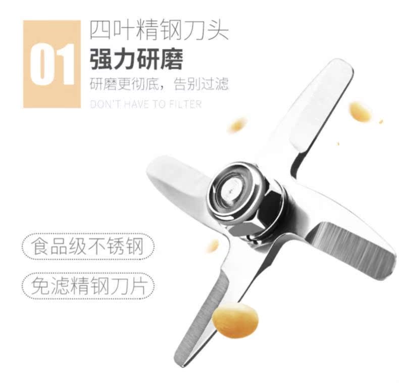 Sinh viên máy sữa đậu nành cho một người công suất lớn mùa hè bé trộn ký túc xá bếp nhỏ tự động - Sữa đậu nành Maker máy làm sữa hạt mishio