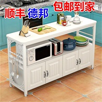 Kitchen Shelve Ground Floor Multilayer Home Cut Vegetable Table Grain Condiment Kitchen Cabinet Noodle Bag Shop two floors