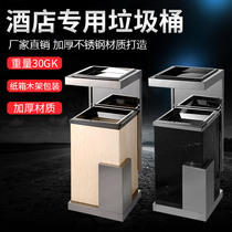 Stainless steel sales floor Rubbish Bins Elevator Next to luxury building venue Fashion House SPA Clubhouse Living-room Ash Bucket