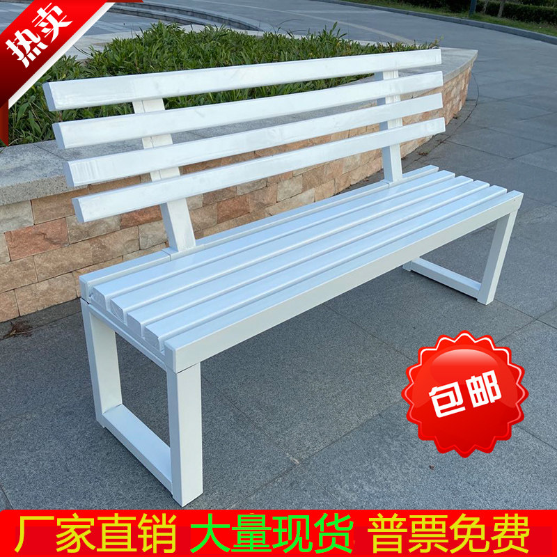 Home Foreign Minister Chair Stadium Embalming Wood with backrest Community bench Bench Golf Course Opera House and other waiting area chairs