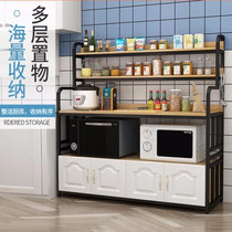 Kitchen Chopping table Removable Multilayer Cooking cabinet Cupboard Milk Tea Shop Cupboard Restaurant Simple Home Small Long Table