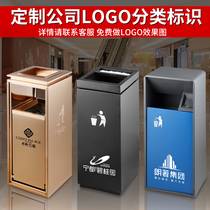 Stainless Steel Trash Can Hotel Lobby Ktv Guesthouse Upright Canteen Shop Storefront Business Center Square Silo Room