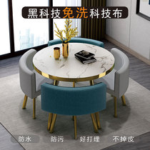 Sales Office Light Extravagant Talks Table And Chairs Combined Beauty Hair Shop Lounge Area Guests Table And Chairs Negotiation Area Small Round Table Balcony