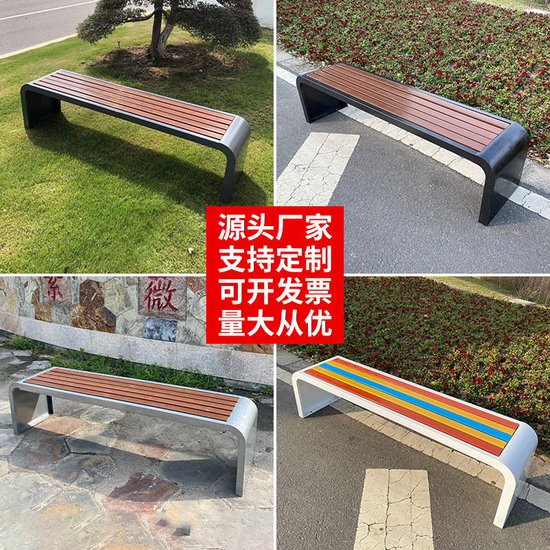 Embalming Wood Chair Leisure Area Station Smoking Area Stadium Eu Style Square Chair Dedicated to the Old House Pavilion Lawn Park