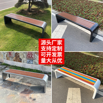 Embalming Wood Chair Leisure Area Station Smoking Area Stadium Eu Style Square Chair Dedicated to the Old House Pavilion Lawn Park