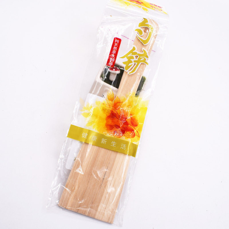 2 Юань деревянная лопата