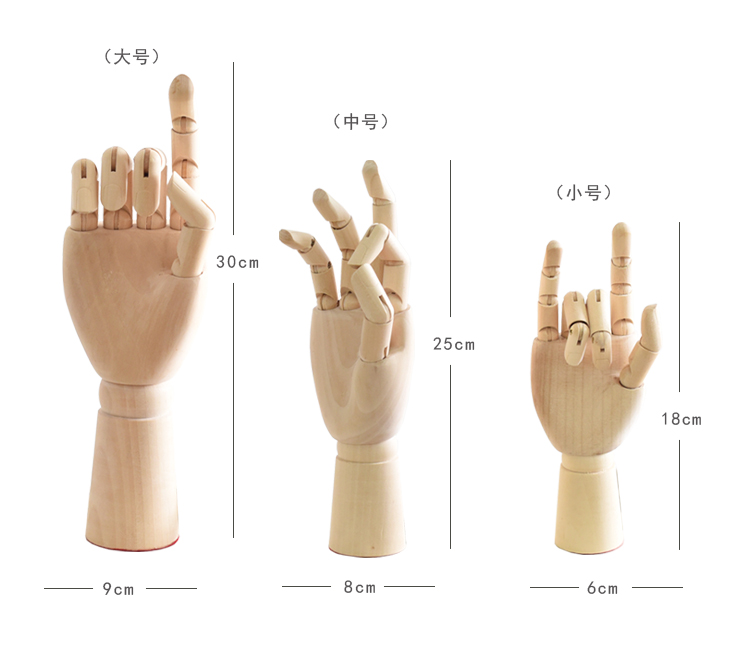 Mô hình Bắc Âu phòng khách đơn giản tủ sách thiết kế văn phòng trang trí cửa hàng gỗ người đàn ông trang trí sáng tạo trang trí phòng khách đẹp
