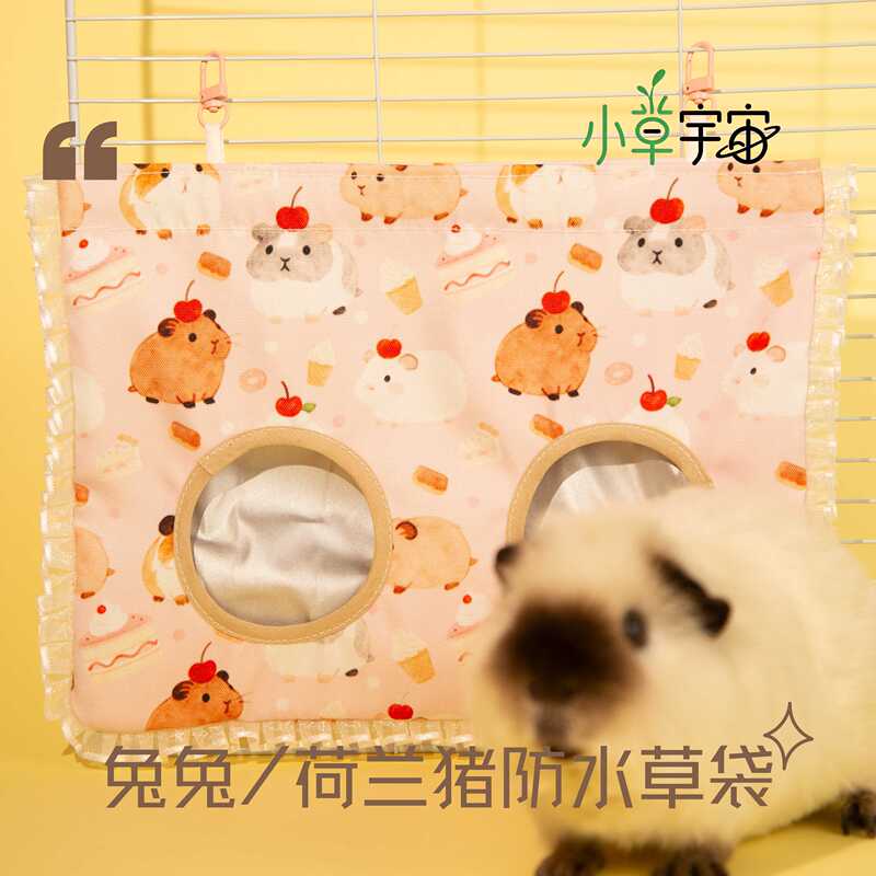 Rabbit Hay Bag, Guinea Pig Hay Bag, Hanging Hay Bag, Guinea Pig Water-Resistant Hay Rack, Pet Hay Bag Rabbit Hay Bag, Guinea Pig Hay Bag, Hanging Hay Bag, Guinea Pig Water-Resistant Hay Rack, Pet Hay Bag