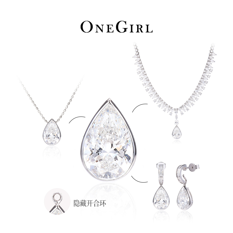In Stock Again on August 30Th! Onegirl 18K Gold 1Ct2Ct Water Drop Lab-Grown Diamond Pendant Accessory, Multi-Purpose