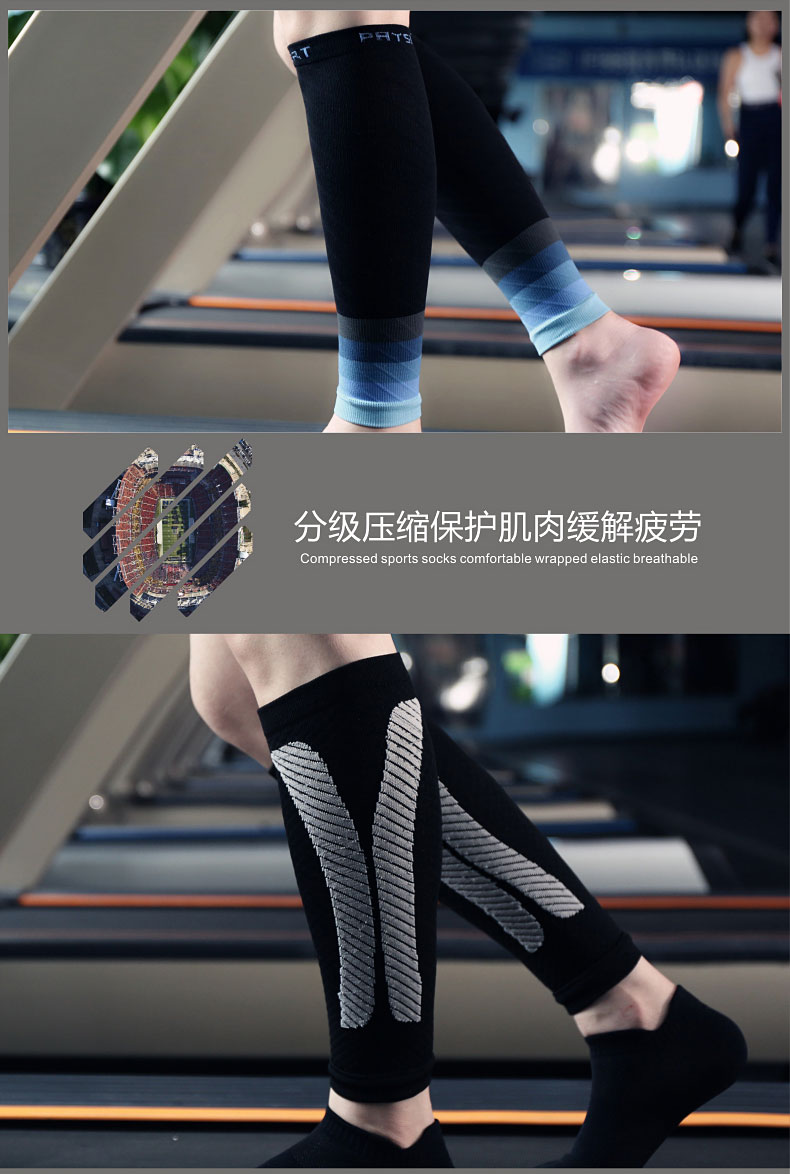 Allure căng vớ bắp chân vớ marathon vớ nén dây đeo vớ nam và nữ quần legging thể thao màu đen và trắng vớ tất nữ