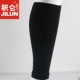 Allure căng vớ bắp chân vớ marathon vớ nén dây đeo vớ nam và nữ quần legging thể thao màu đen và trắng vớ tất lười nam