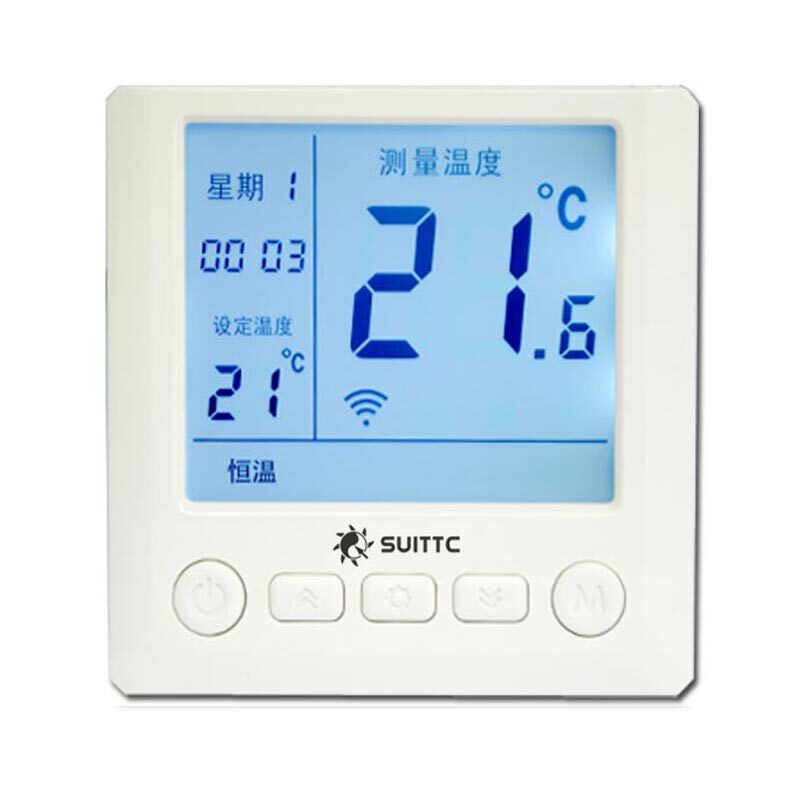 Source thermostat large screen digital display electric heating floor heating plumbing temperature control switch remote control WIFI Youjia 8729