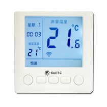 Source thermostat large screen digital display electric heating floor heating plumbing temperature control switch remote control WIFI Youjia 8729