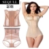 Tesco corset Thanh niên Hàn Quốc rắn màu mỏng lưới nữ mô hình bụng phù hợp với cơ thể định hình áo lót nam Corset hai mảnh