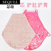 Tsai Ai nhung tạp dề người lớn cotton phụ nữ ấm cung bảo vệ dạ dày bụng ấm áp tạp dề vòng bụng tăng tạp dề bốn mùa qua