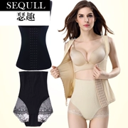 SEQULL phần mỏng thoáng khí khóa bụng bụng bụng eo cơ thể chia corset phù hợp với corset cơ thể định hình đồ lót