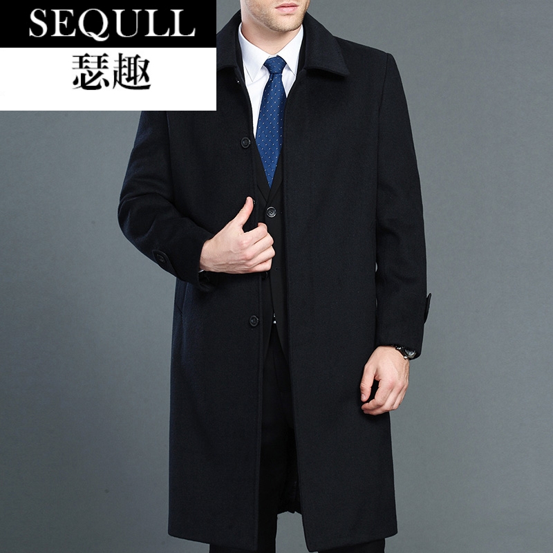 The new winter middle-aged men's coat long coat with velvet thickened dad clothes in the elderly men long hair
