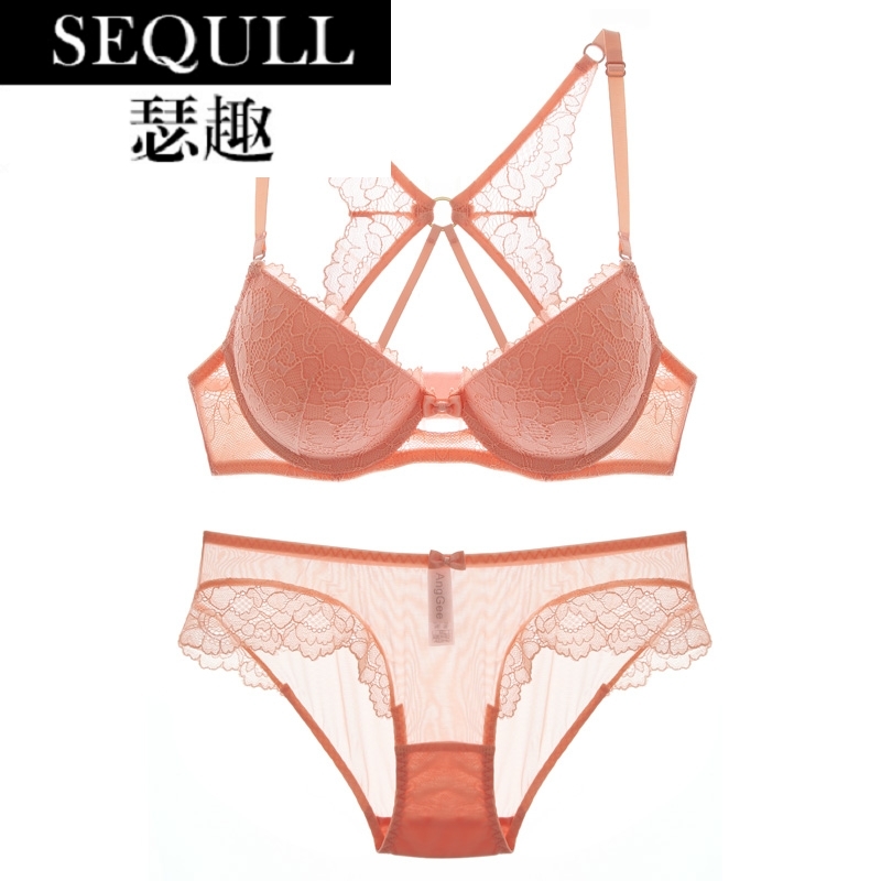 Ensemble intime SEURQEULL   en  dentelle - Ref 3152673 Image 4