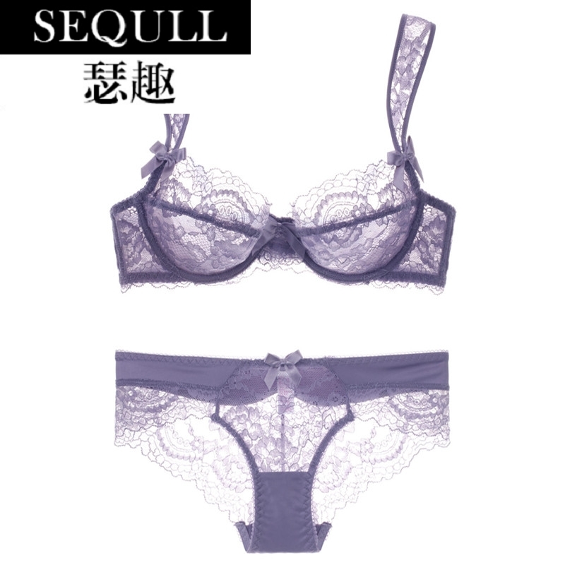 Ensemble intime SEURQEULL   en  dentelle - Ref 3150122 Image 4