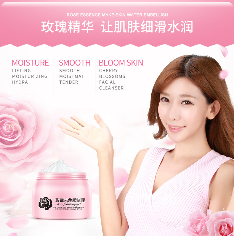 Gel tẩy tế bào chết cho da gà da mặt Chăm sóc da mặt toàn thân Beauty Salon Chai lớn đặc biệt tẩy da chết cho da dầu mụn