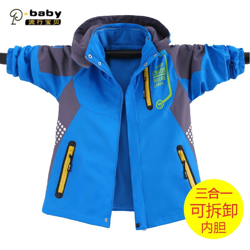 boys' three-in-one detachable fleece spring and autumn coat for big kids two piece tops coat children's clothing