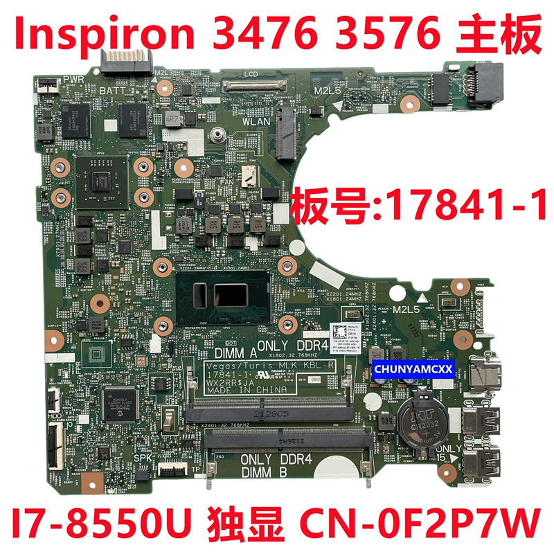 Dell Inspiron 3476 3576 Motherboard I7-8550U Independent Graphics Card 17841-1 0F2P7W