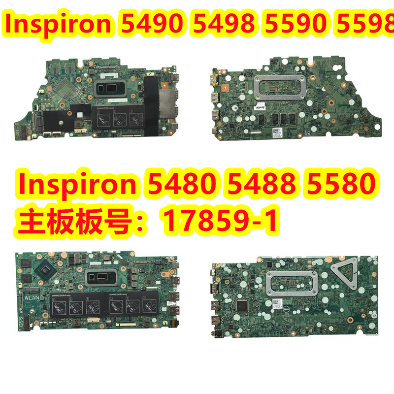 Dell Inspiron 5480 5490 5488 5580 Motherboard 18778-1 18796-2