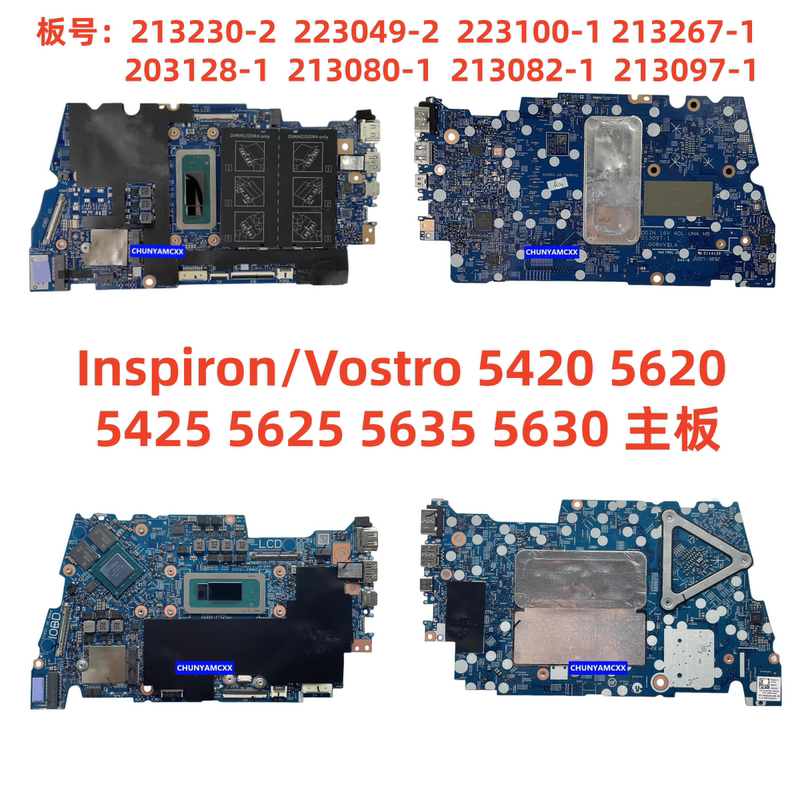 Dell Dell Ins/Vos 5420 5620 5630 5435 5635 7420 Motherboard 213090-1