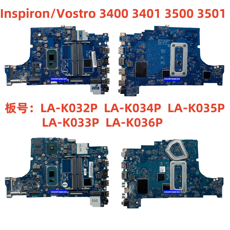 Dell ins /Vos 3400 3401 3500 3501 Motherboard La-K032P La-K033P K034P