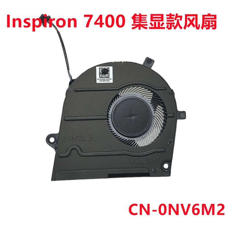 Original Dell Inspiron 5300 5301 7400 Cooling Fan 0Nv6M2 0Rdx8W Original Dell Inspiron 5300 5301 7400 Cooling Fan 0Nv6M2 0Rdx8W