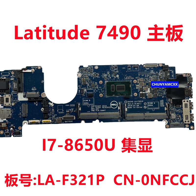 Original Dell Dell Latitude 7490 Motherboard I7-8650U Integrated Graphics La-F321P 0Nfccj