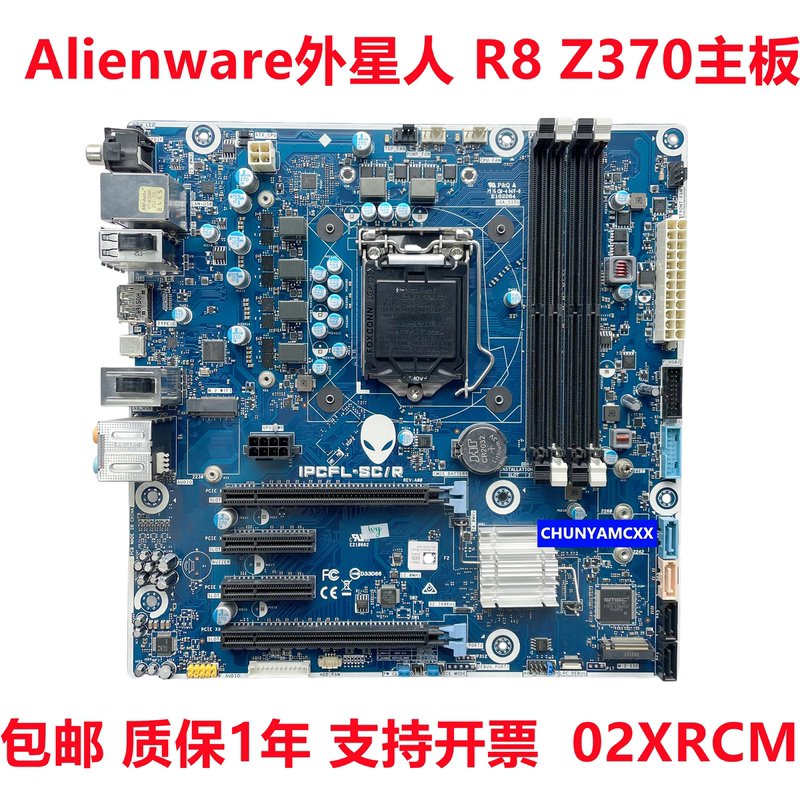 Free Shipping Original Alienware R8 Z370 Motherboard Ipcfl-Sc/R 02Xrcm