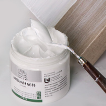 Import Windsor Newtonian resin Painted Material oil Painting Paint Medium Agent Artist Oil Painting plastic Cream Propylene Medium Oil Canvas Frame Drawing Board Paint Large Capacity Barrel Bottom stock
