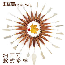 Huiyoumei oil painting knife oil painting pigment scraper pigment palette knife art acrylic gouache painting paint blade Picker Art professional painting supplies set shaped knife flower knife triangle texture knife