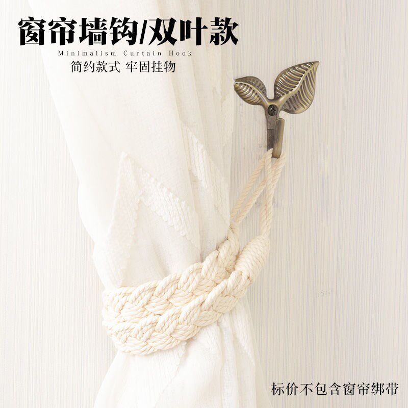 Curtains Hooks Wall Hooks Accessories Wall Hooks Curtain Hooks No Holes Sticky Hooks Holder Sticker Wall Hook Straps