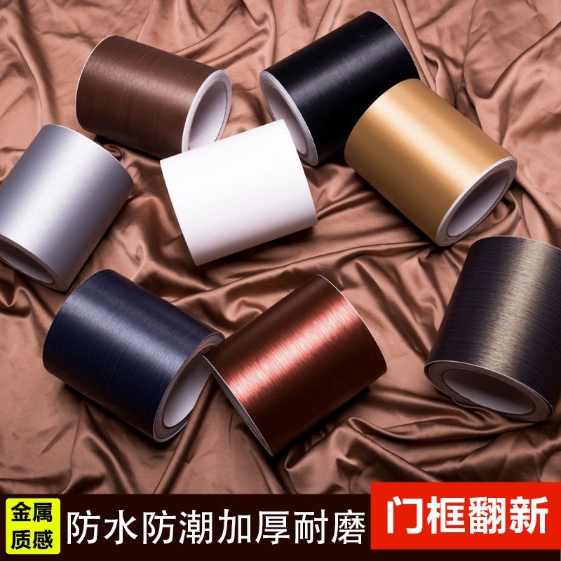Door frame wrapping with a change of colour stickers imitation metal wire drawing pvc self-adhesive skirting with foot line to cover ugly decorative lines 