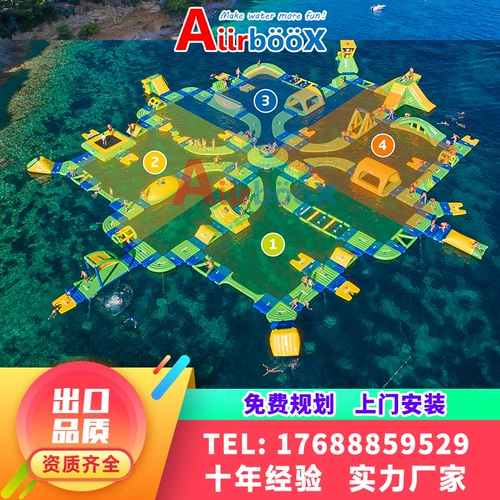 Дорожный аквапарк для воды, водное оборудование для парков развлечений