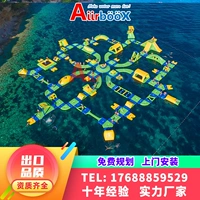 (Модель FK092) 485030