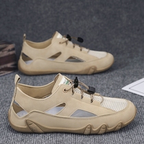 李宁凉鞋男夏季镂空外穿防臭开车运动外出登山涉水防滑沙滩洞洞凉